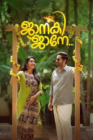 Janaki Jaane 2023 Hindi Dual Audio –