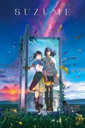 Suzume no tojimari (2023) Hindi Dubbed |