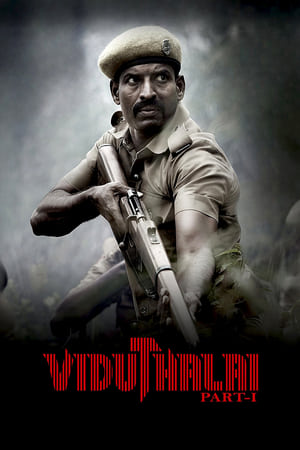 Viduthalai Part-1 2023 Hindi (Studio-Dub) |